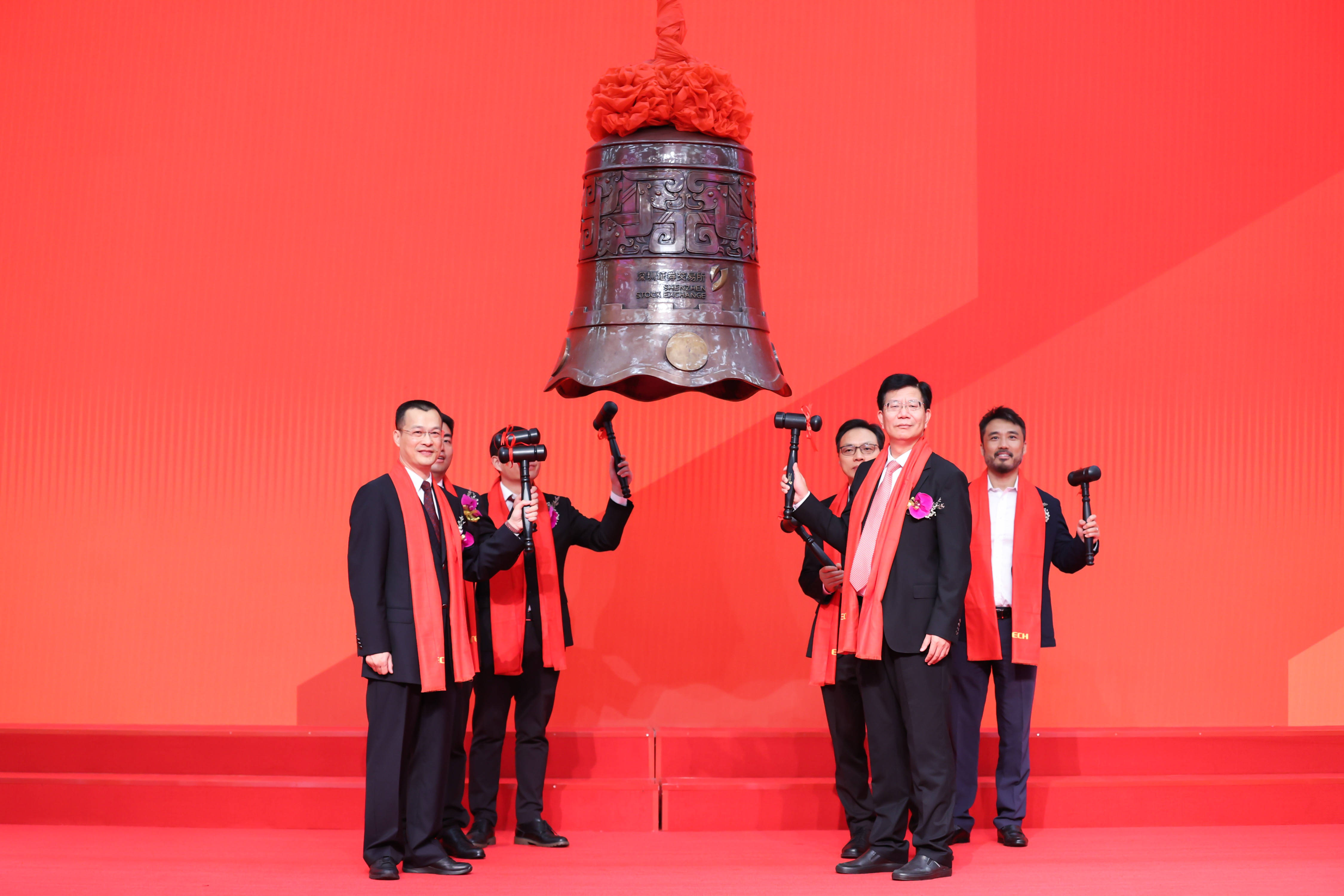 鸡西市精准互联网创业板上市(精准互联网创业板上市企业)