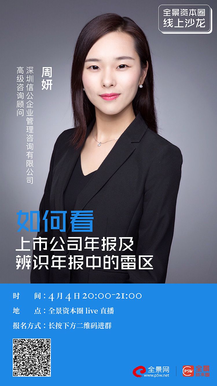 鸡西市IPO被否最佳实践(ipo被否后多久能再申请)