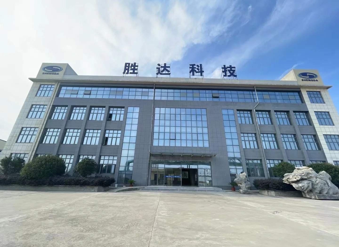 鸡西市领先化工资产重组(领先资产管理有限公司)