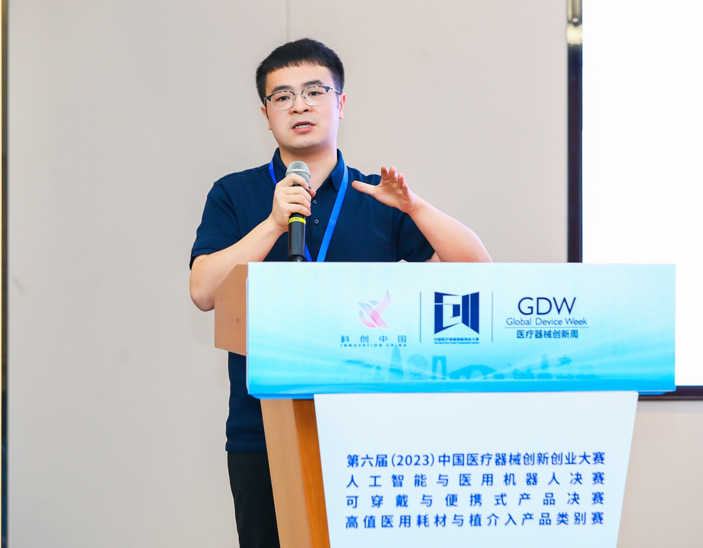 鸡西市股权激励专家(国内股权激励知名专家)