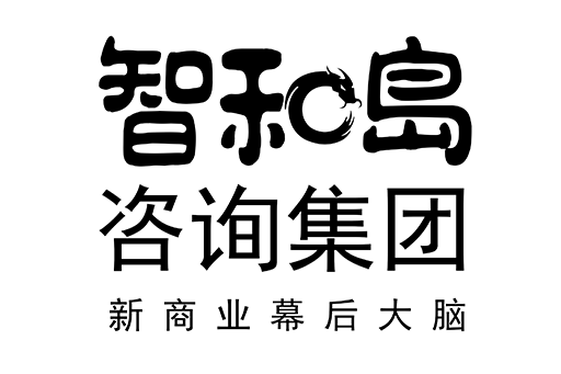 鸡西市消费品企业战略资本咨询(2021年消费行业投资策略)