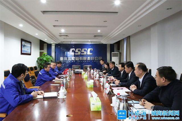 鸡西市重庆资源对接(重庆资源交易中心)