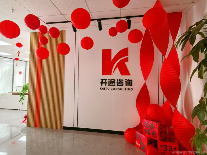 鸡西市全链条教育战略咨询(全链条教育战略咨询是什么)