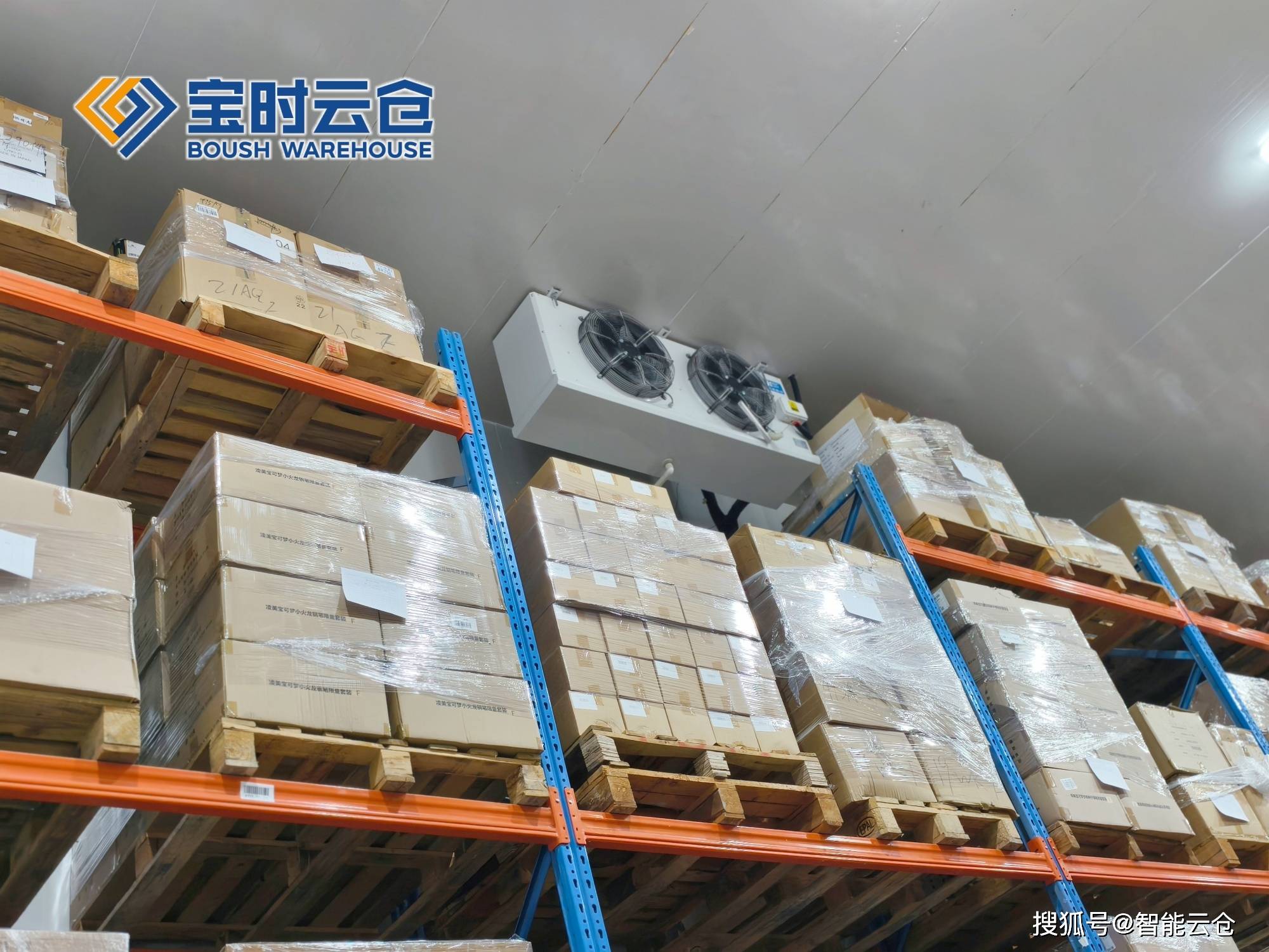 鸡西市领先物流品牌升级(领先物流服务商是自营物流)
