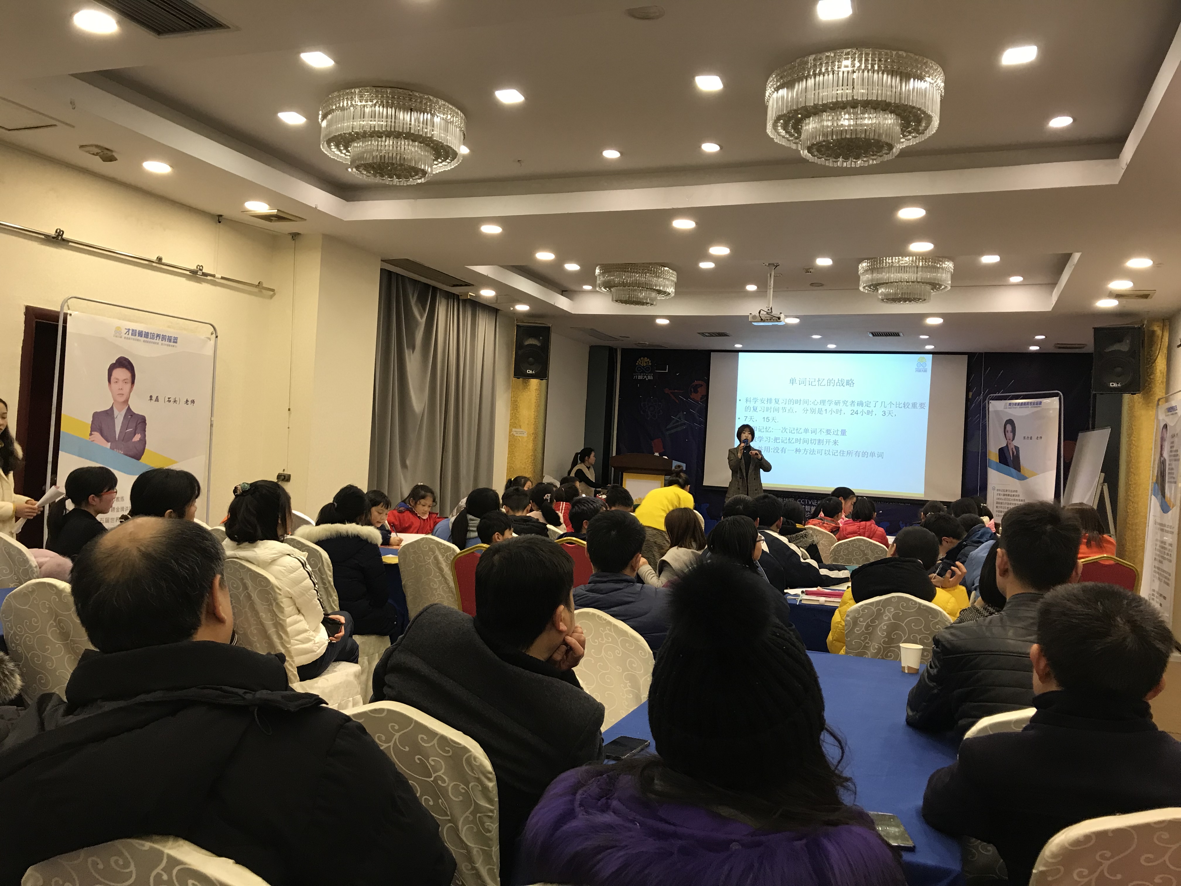 鸡西市信息披露路演辅导(路演活动中应尽的信息披露义务包含哪几方面)