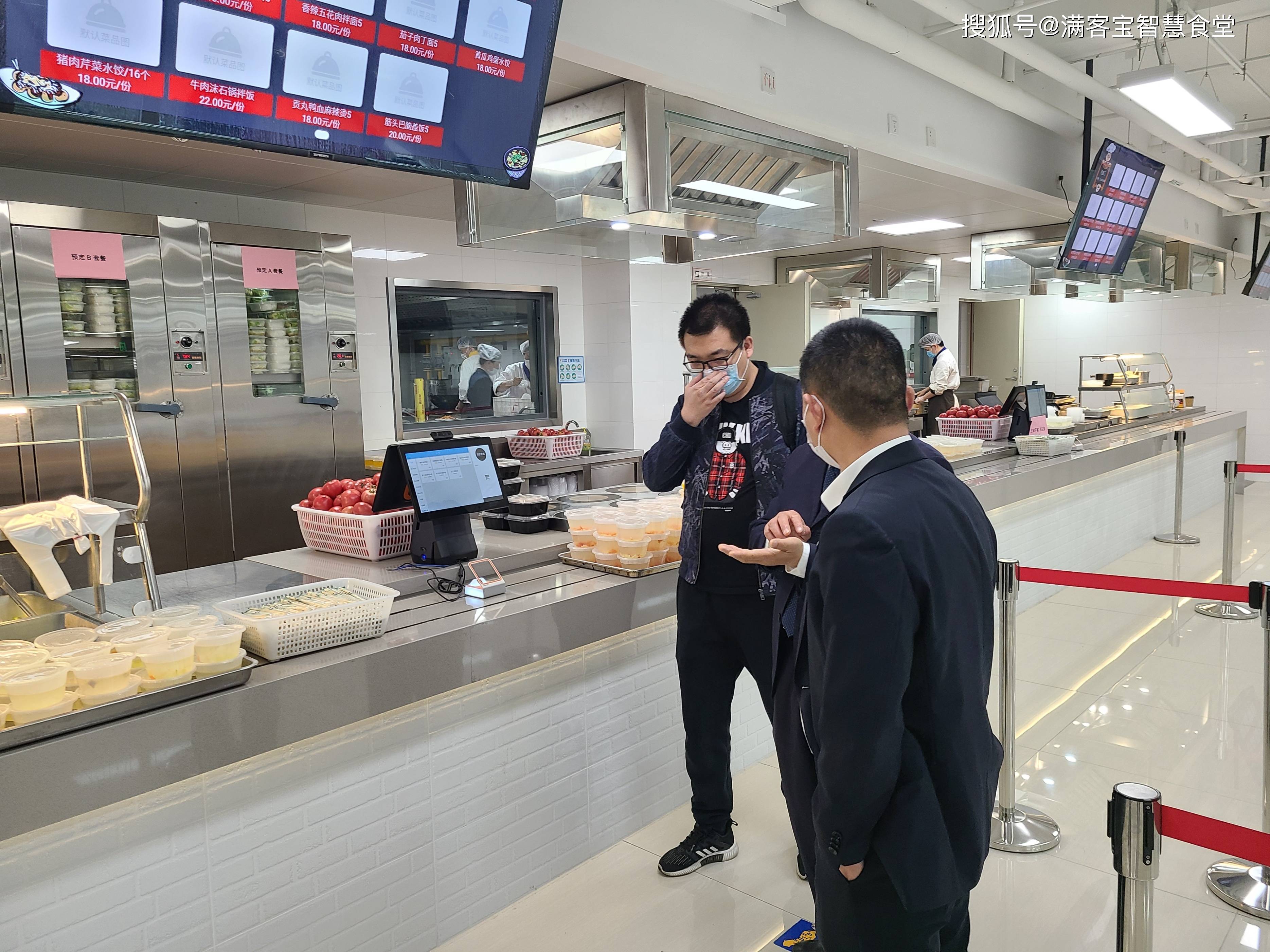 鸡西市全场景食品尽职调查(全场景食品尽职调查方案)