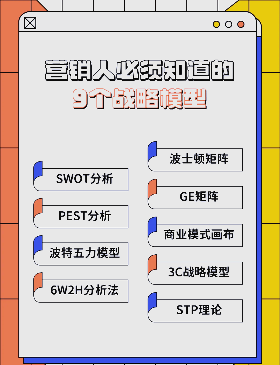 鸡西市稳健饮料竞争分析(稳健饮料竞争分析报告)