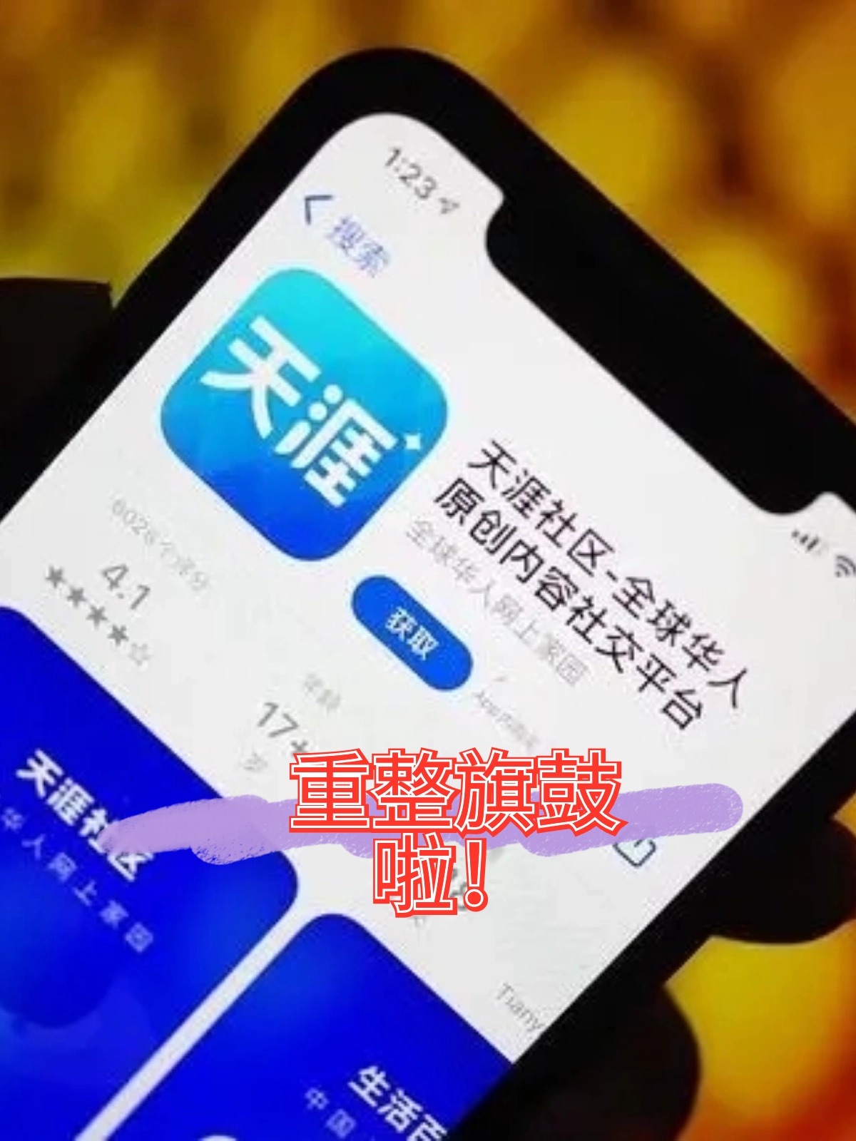 鸡西市酒店企业债务重组(酒店行业资产负债率多少合适)