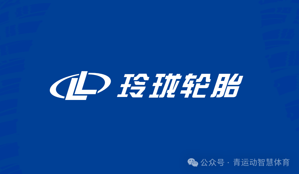 鸡西市体育主板上市(体育主板上市股票)