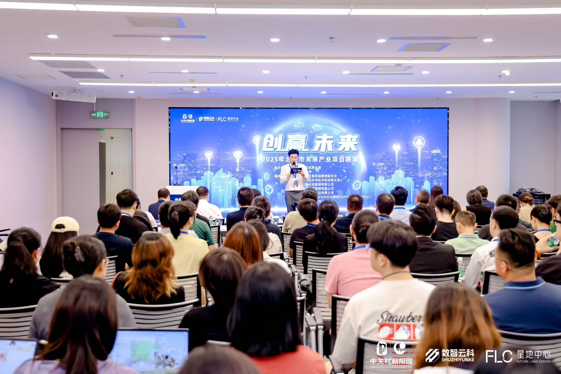 鸡西市融资路演平台(融资路演平台是什么)