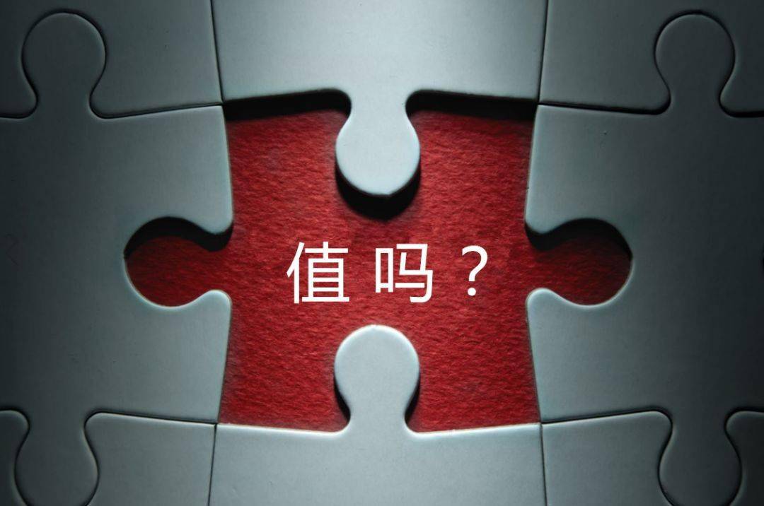 鸡西市增长乏力实施步骤(增长乏力是什么意思)