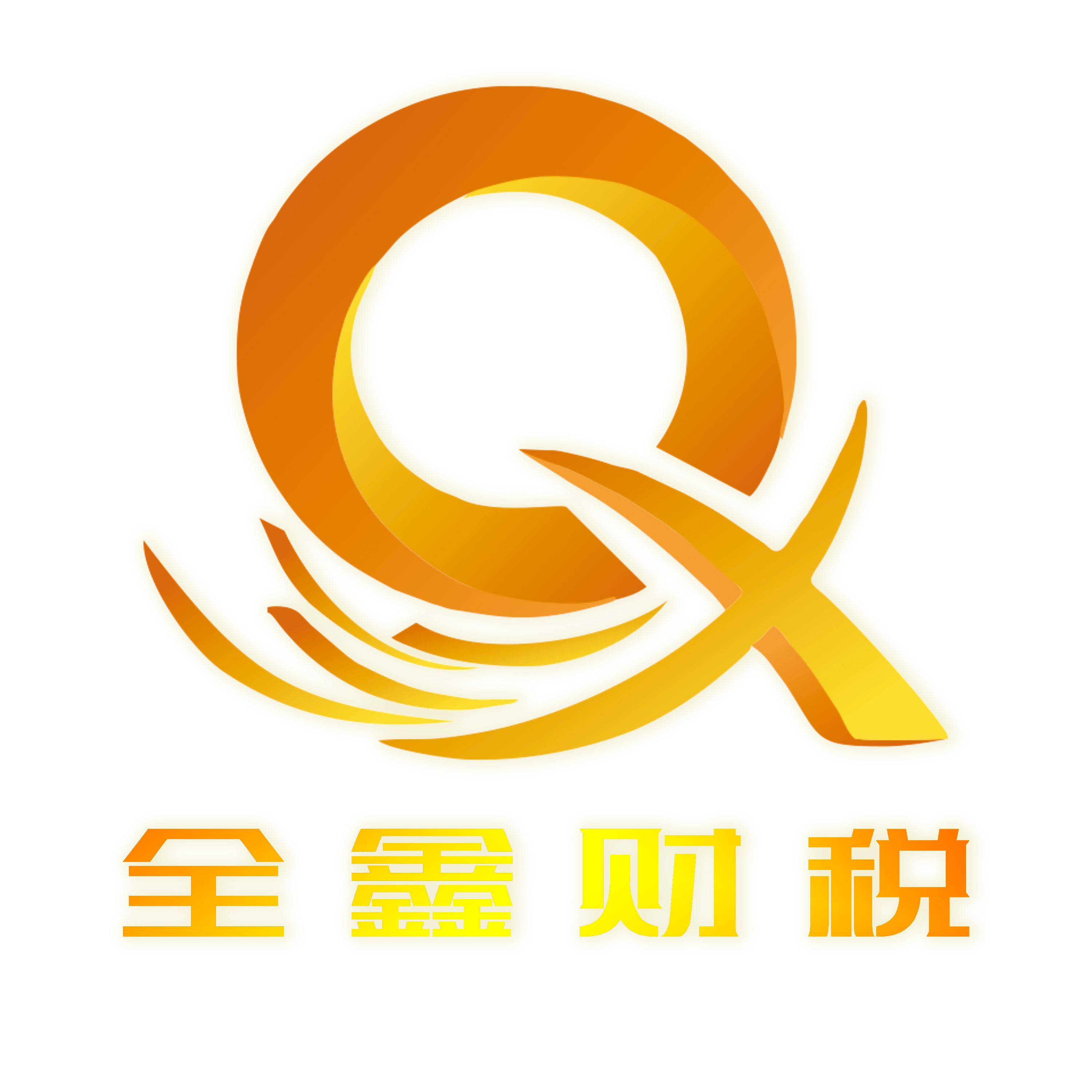 鸡西市透明财务顾问(透明财务顾问工作内容)