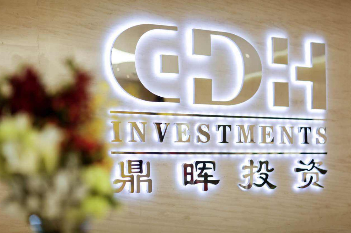 鸡西市旅游企业资本赋能实业(旅游企业资本重组的方式)