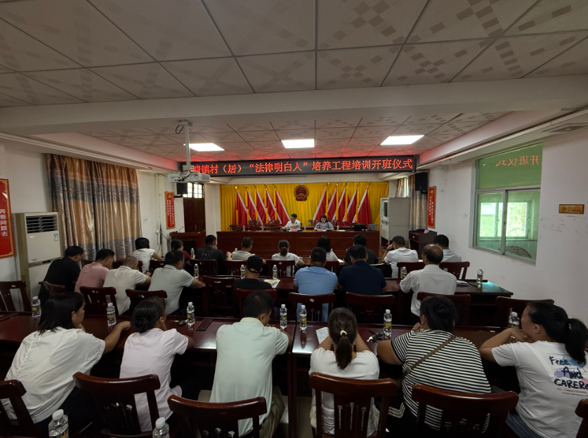 鸡西市海口专业法务咨询(海南法之道法务咨询有限公司)