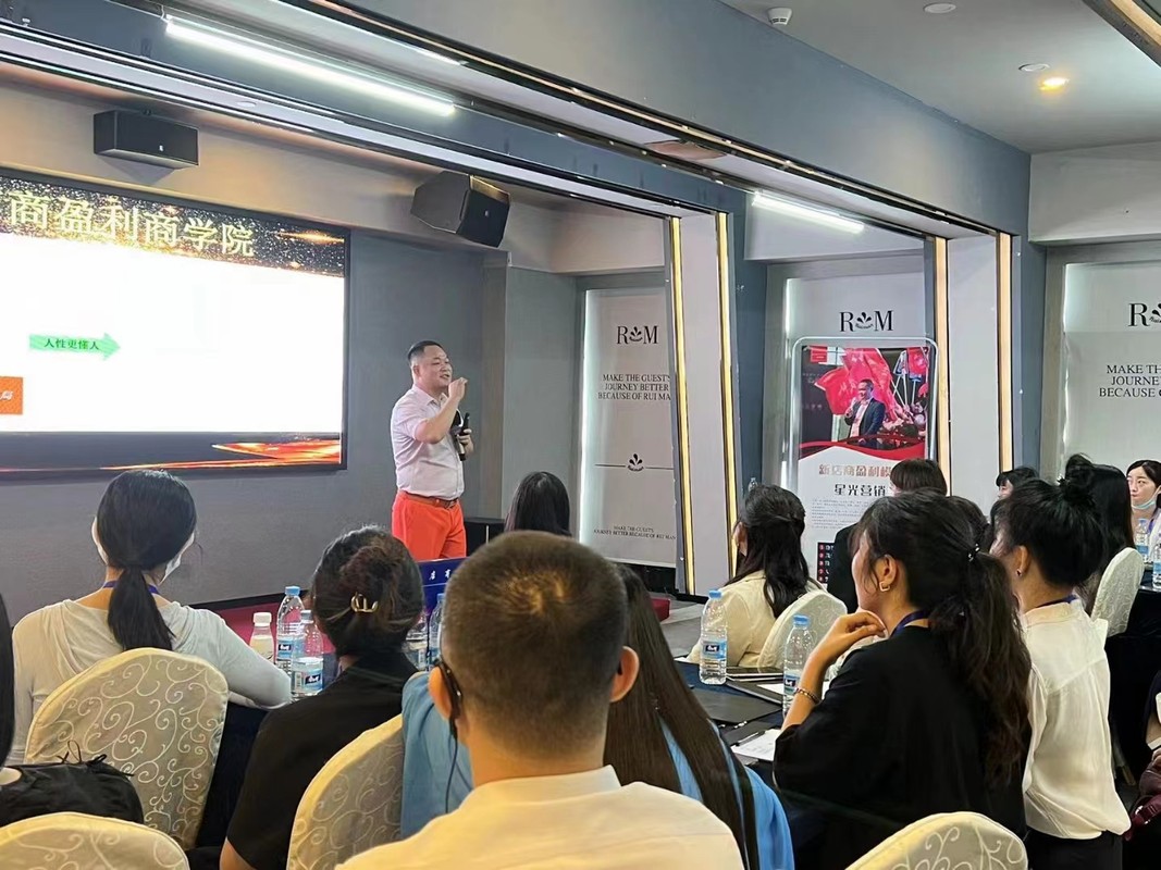 鸡西市美妆企业投资咨询(美妆企业投资咨询方案)