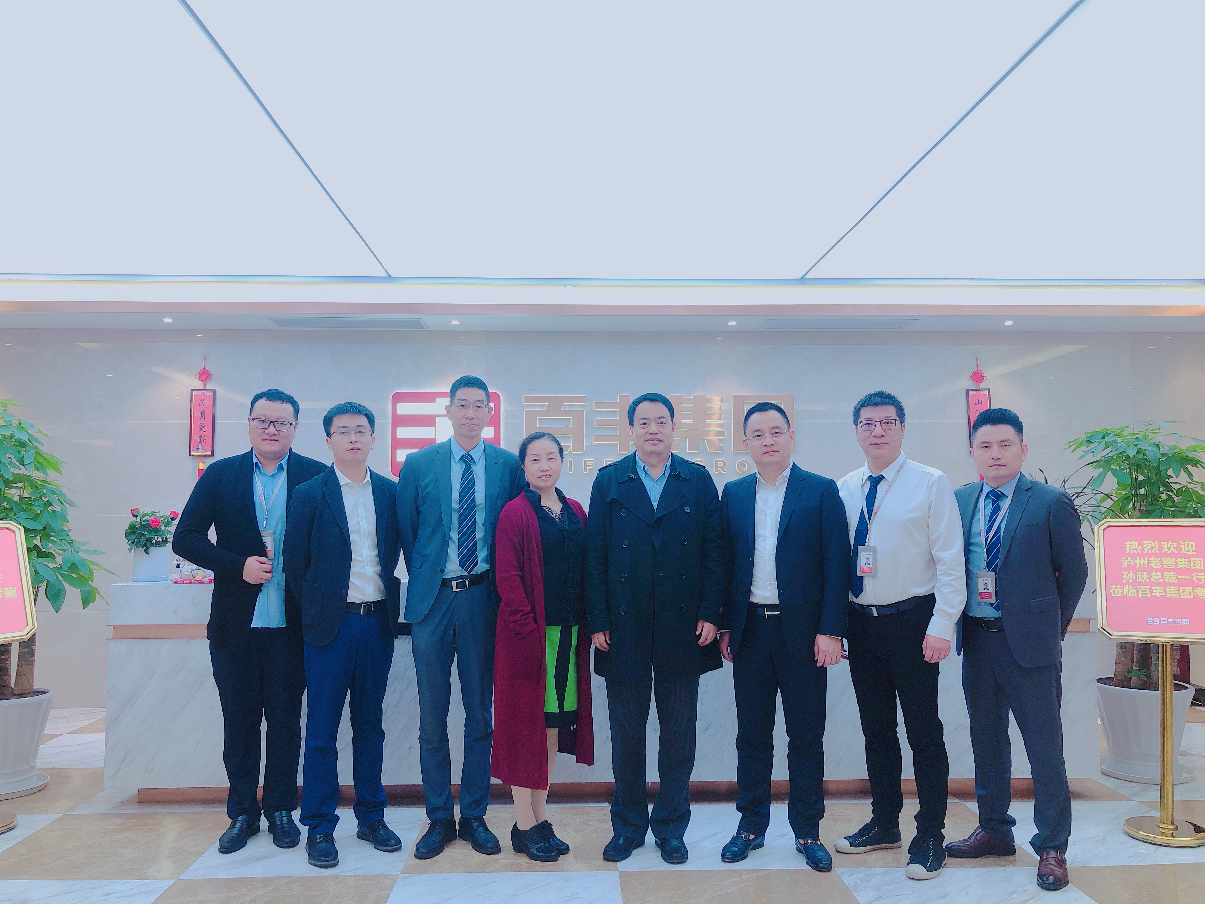 鸡西市合肥企业并购顾问(合肥企业并购顾问招聘)