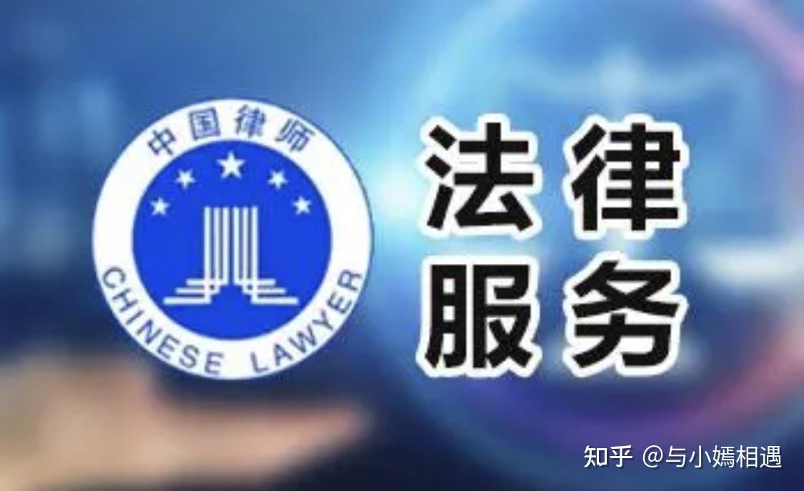 鸡西市高端器械法务咨询(高端器械法务咨询工作内容)