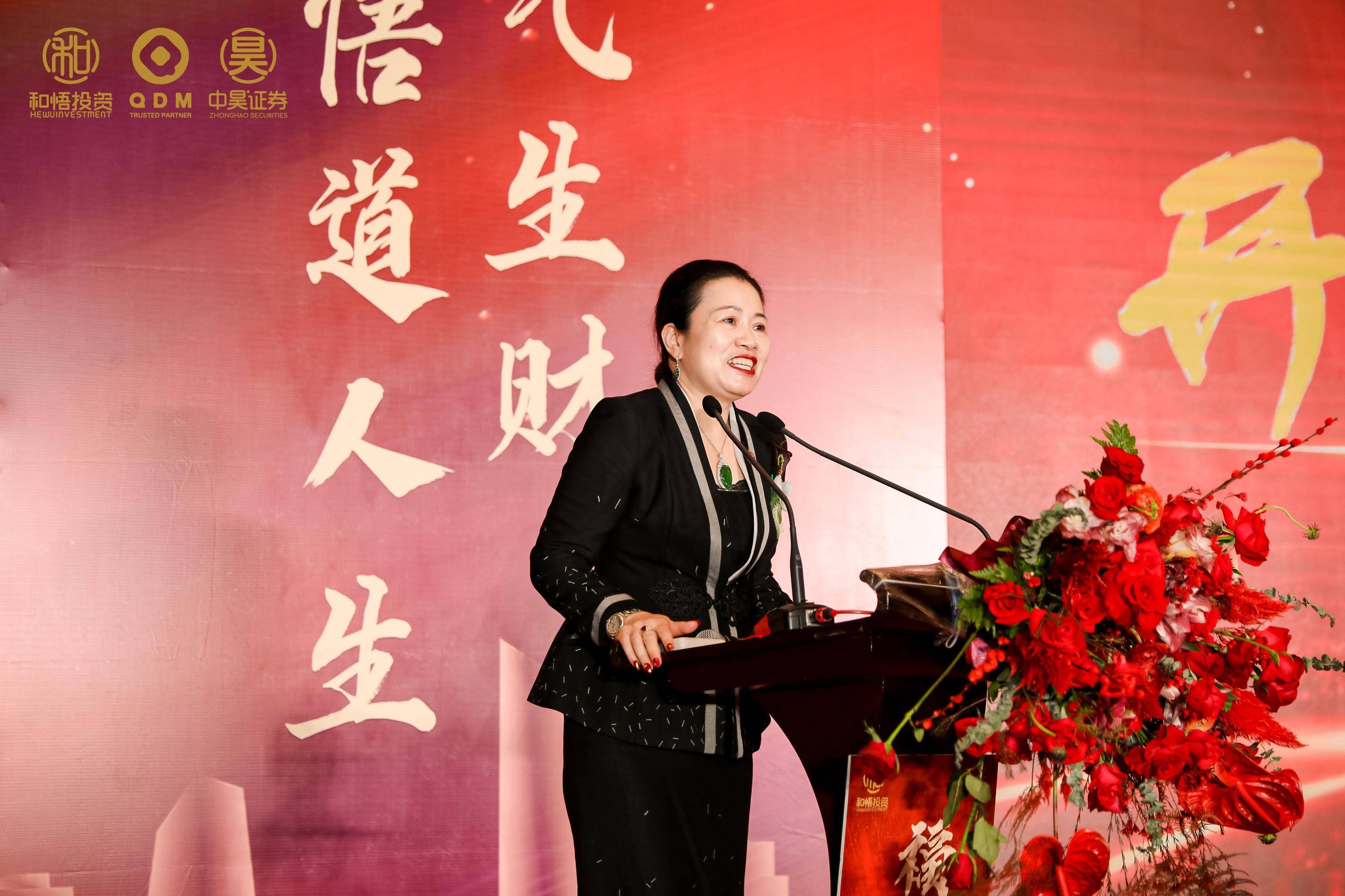 鸡西市上市公司企业上市辅导(公司上市辅导是什么意思)